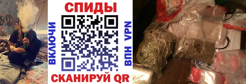 БУТИРАТ оксибутират  Болохово 