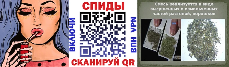 Бутират буратино Болохово