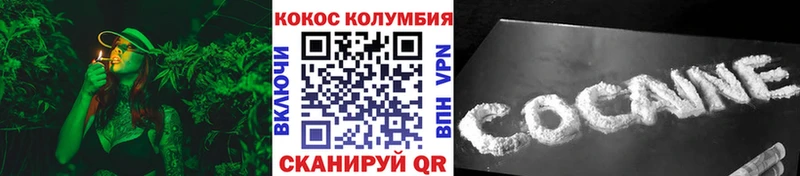 darknet какой сайт  Болохово  Cocaine 98% 