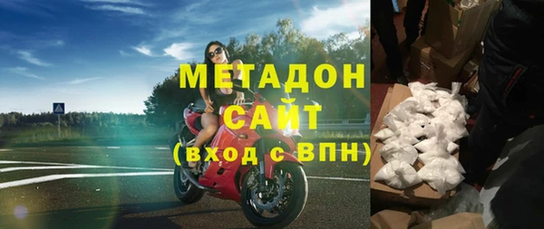 spice Балахна