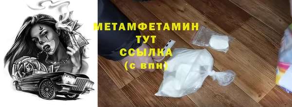 МДПВ Балабаново
