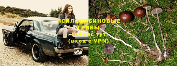 метамфетамин Баксан
