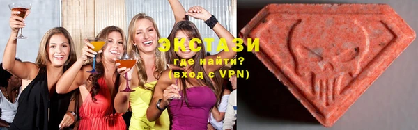 метамфетамин Баксан