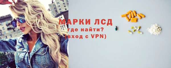 метамфетамин Баксан
