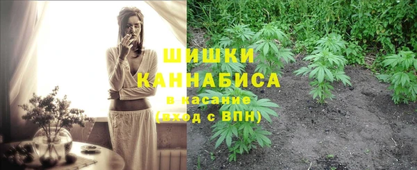 метамфетамин Баксан