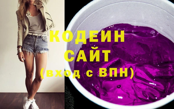 spice Балахна