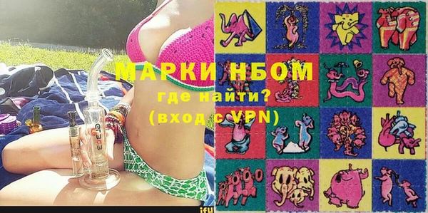 МДПВ Балабаново