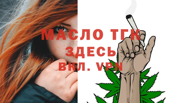 МДПВ Балабаново