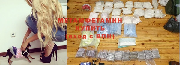 МДПВ Балабаново