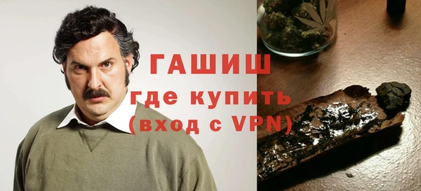 МДПВ Балабаново