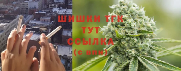 метамфетамин Баксан