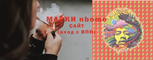 МДПВ Балабаново